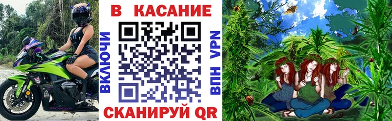 Купить Марихуана  А ПВП  Гашиш  АМФ  Мефедрон  Людиново
