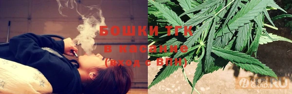 кокаин Инта