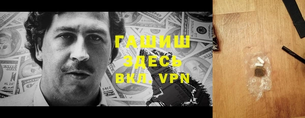 скорость Иннополис
