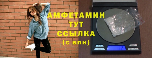 каннабис Инсар