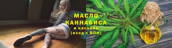 каннабис Инсар