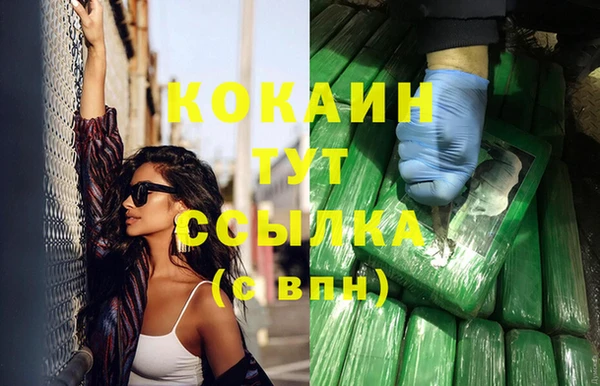 скорость Иннополис