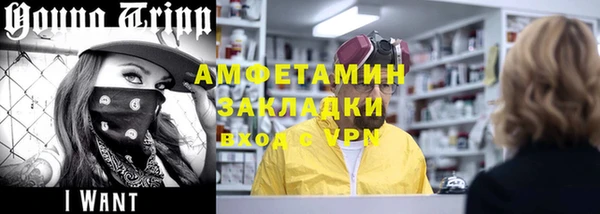 скорость Иннополис