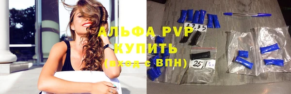 каннабис Инсар