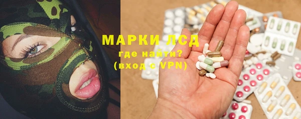 скорость Иннополис