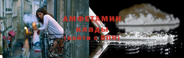 каннабис Инсар