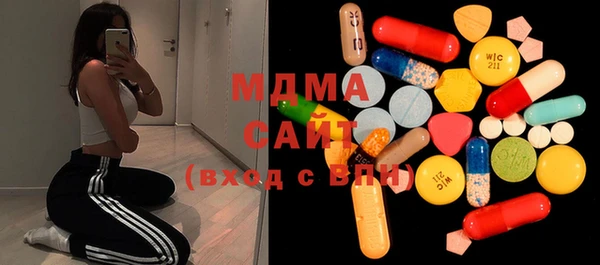 кокаин Инта