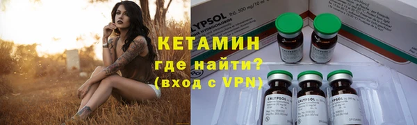 скорость Иннополис