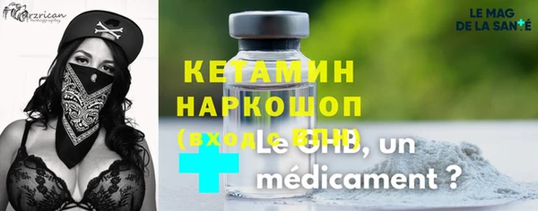 каннабис Инсар