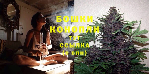 каннабис Инсар