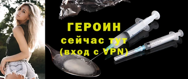 скорость Иннополис