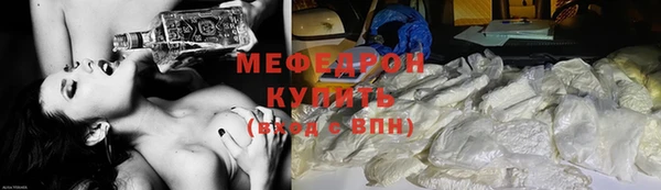 каннабис Инсар