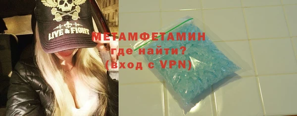 каннабис Инсар