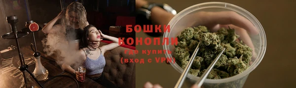 каннабис Инсар