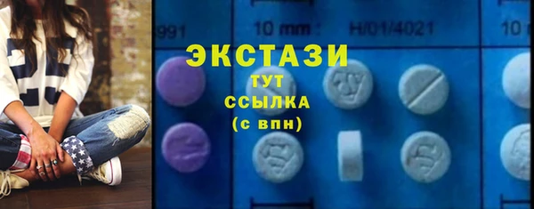 каннабис Инсар