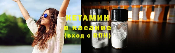 скорость Иннополис