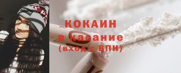 скорость Иннополис