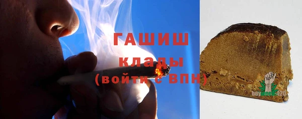 кокаин Инта