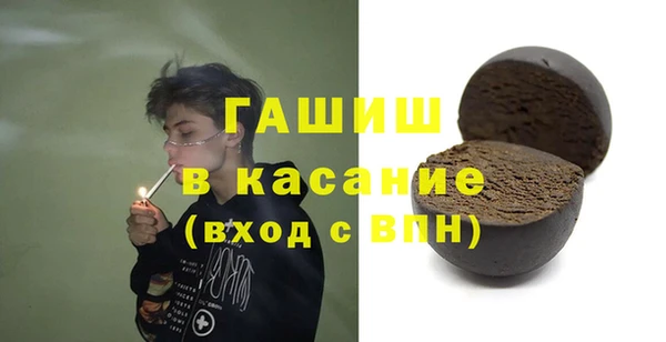 скорость Иннополис