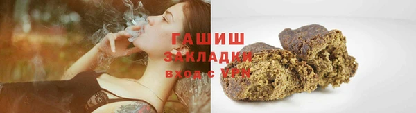 каннабис Инсар