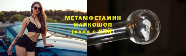 скорость Иннополис