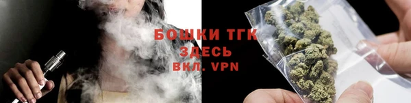кокаин Инта
