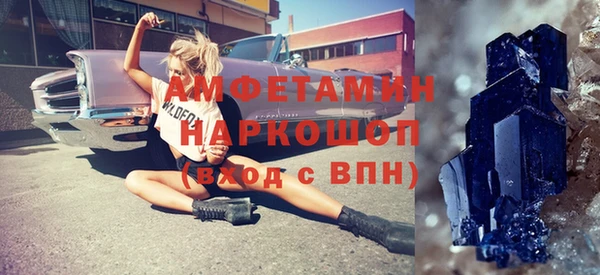 скорость Иннополис