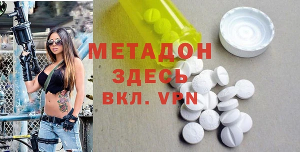 скорость Иннополис