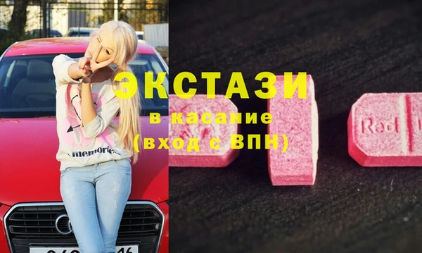 каннабис Инсар