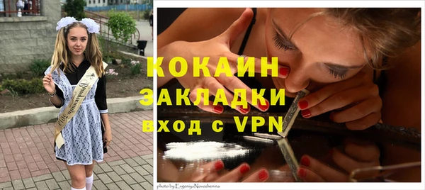 скорость Иннополис