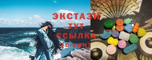 каннабис Инсар