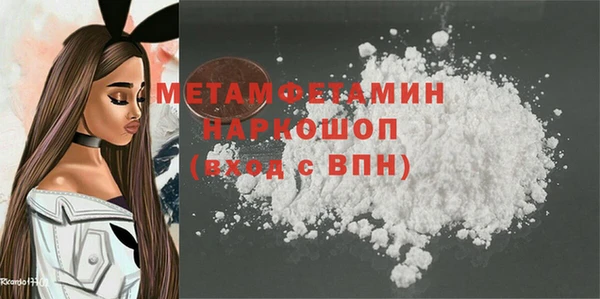 скорость Иннополис
