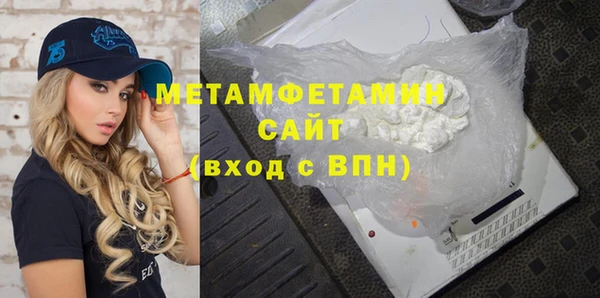 каннабис Инсар