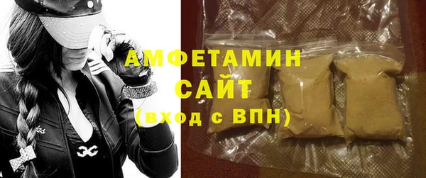 кокаин Инта