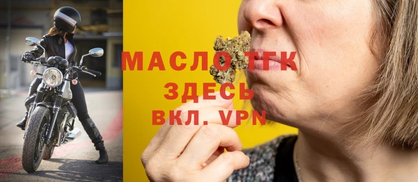 скорость Иннополис