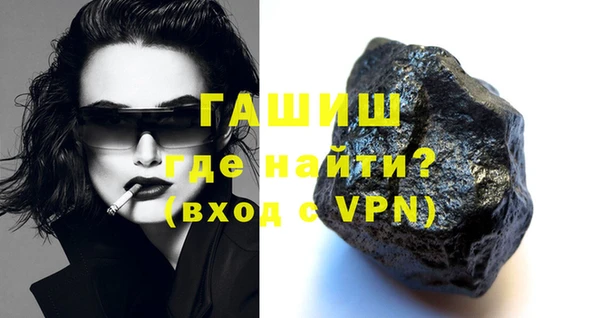 кокаин Инта