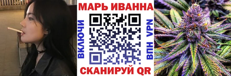 Конопля ГИДРОПОН  Купить где  Людиново 